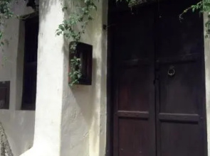 Subira House