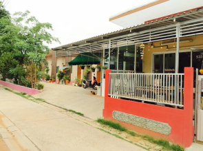 P House
