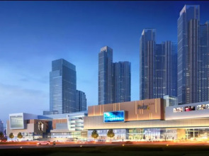 Holiday Inn Qingdao City Centre by IHG