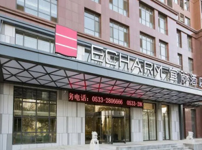 Echarm Hotel Zibo Zhangdian District Government Polytechnic University Store