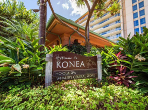 OUTRIGGER Honua Kai Resort & Spa