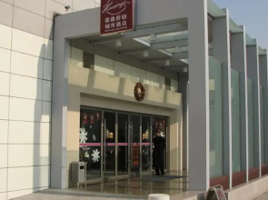 Housing Urban Hotel Zibo