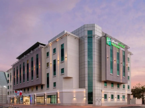 Holiday Inn Safa Park