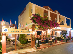 Astra Village Apartments & Suites