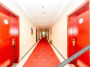 Xinyu Hong Shanghui Hotel