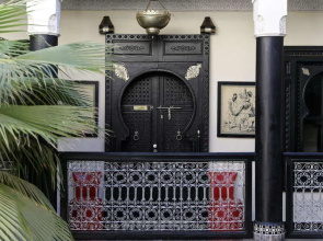 Palais Riad Razala & Spa