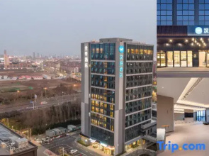 HanTing Hotel (Nantong Wanda Sam's Club)