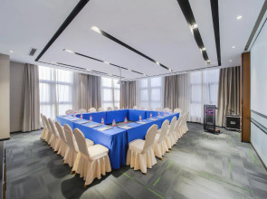 Hampton by Hilton Bozhou Culture Park