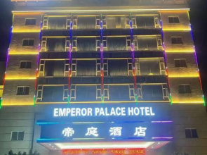 Emperor Palace Hotel