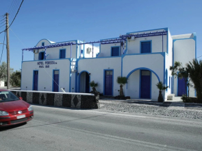 Perissa Hotel