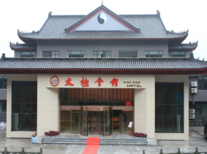 Taichi Hotel