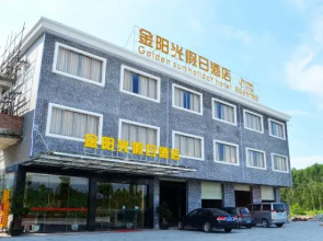 Fengling Yazhu Hotel