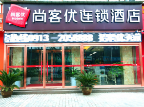 Thank Inn Hotel Shanxi Weinan Linwei District Jiefang Road