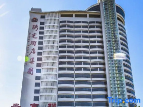 Soluxe YiShui Grand Hotel