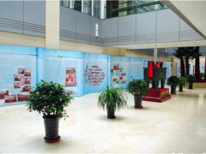 Taiyangneng International Hotel - Lanzhou