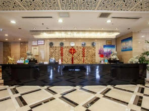 Tongde Hotel