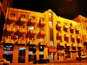 New Park Hotel