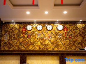 Fujin Huayuan Hotel