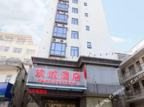 Huanyu Hotel