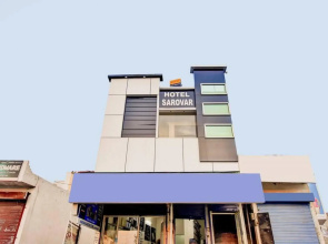Hotel Sarovar by OYO Rooms