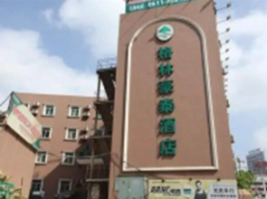 GreenTree Inn JiangSu Zhenjiang Center Street No 1 People's Hospital Express Hotel