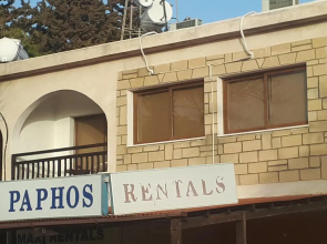 The Cosy Retreat Kato Paphos Apt 400m To The Beach