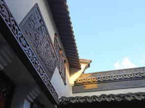 Alley Boutique Inn