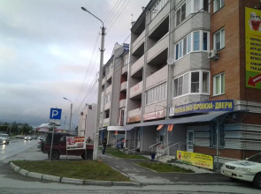 Podkova