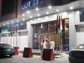 Al Thanaa Alraqi Furnished Apartments