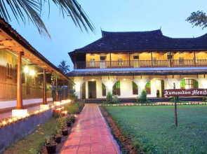 Kumarakom Heritage Resort