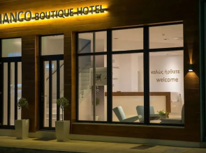 Bianco Boutique Hotel