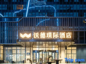 Dong Ying  Puji Hotel