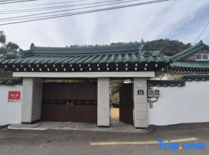 Cho Eum Jeong (Luxury Hanok Style Villa with Private Garden in Gyeongju)