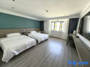 Nagqu Jintai International Hotel