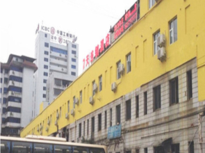 7 Days Inn Bazhong Jiang Bei Bus Station Branch