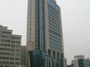 Jinhao International Hotel