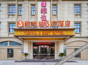 Vienna 3 Best Hotel (Huai'an Huaiyin Normal University North Bus Station)