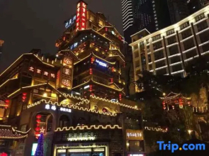 Anman Hotel