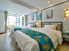 Cang Er Yao Ke Sea View