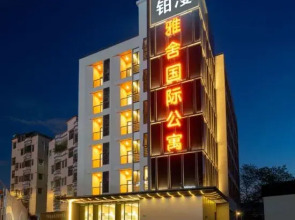 Guangzhou Yashe International Apartment (Keyun Road Branch)