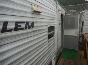 Kariyushi Trailer House