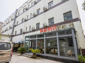 Fukedu Hotel Jiangdu