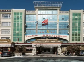 Gesar Hotel