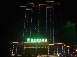 GreenTree Inn Xuchang Xiangcheng County Ziyun Avenue