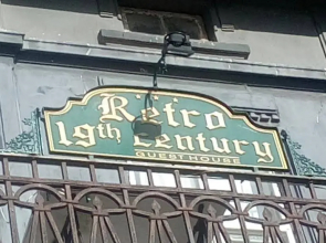 Retro - 19th Century Guest House