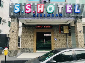 SS Hotel Seremban