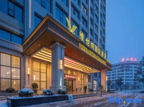Vienna International Hotel Zhi Jiang Peace Lake Store