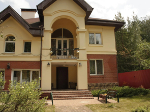 Premium Lesnoye Cottage