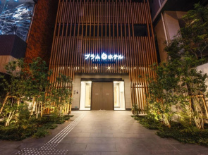 Plum Hotel