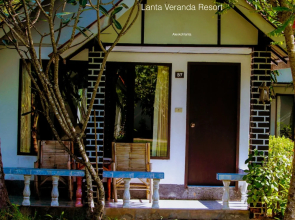 Lanta Veranda Resort
